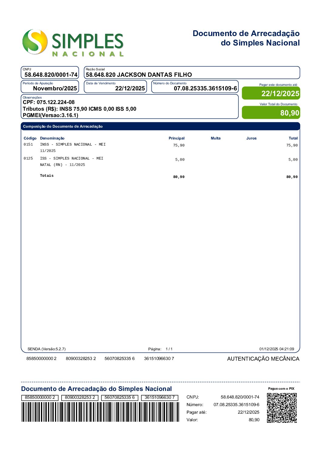 REUNIÃO DESCENTRALIZADA DA 7ª REGIÃO DE SAÚDE (NATAL): 04/12/2025